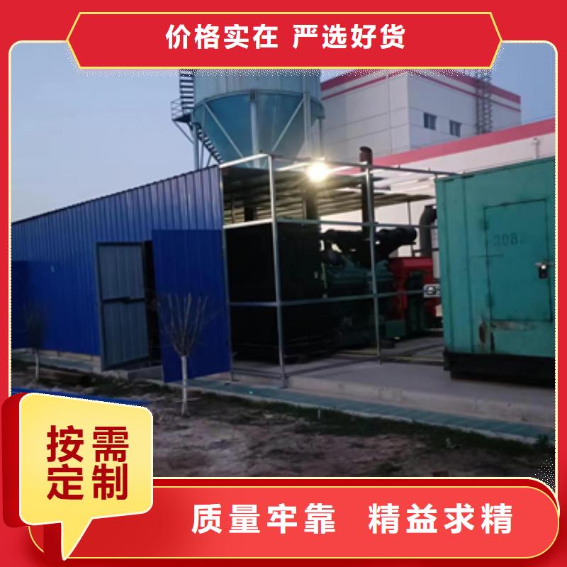 高压发电车出租
