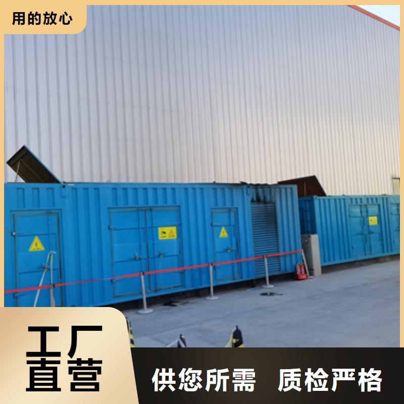 高压发电车租赁