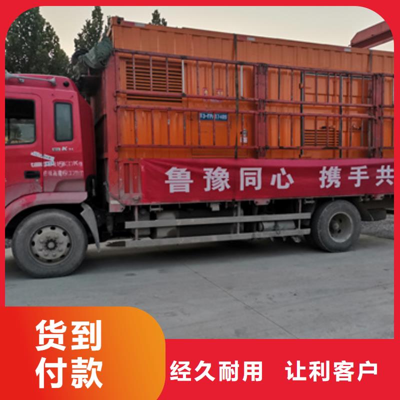 卡特发电机出租性价比高