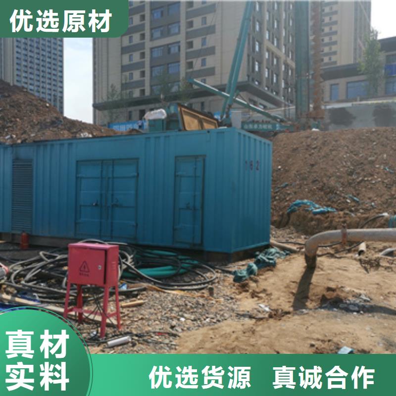 10KV发电车出租