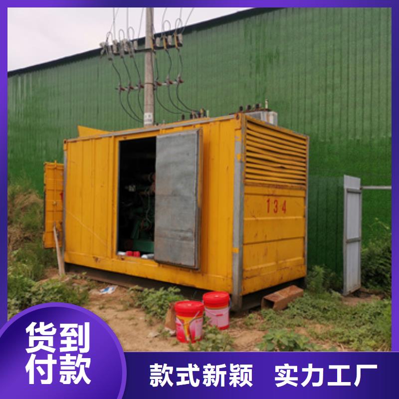 200KW发电机出租