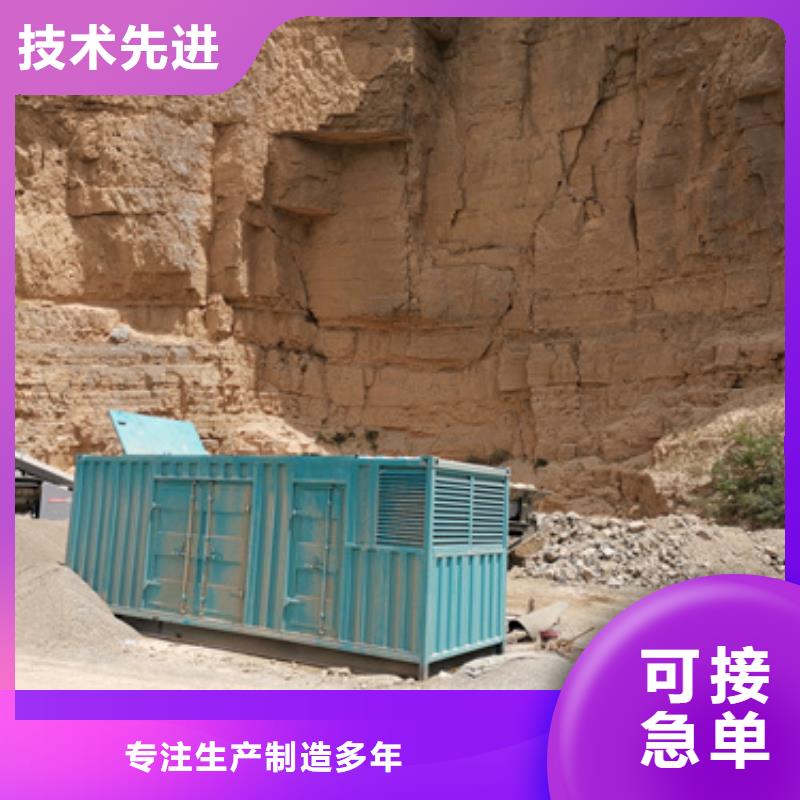 防音箱发电机出租
