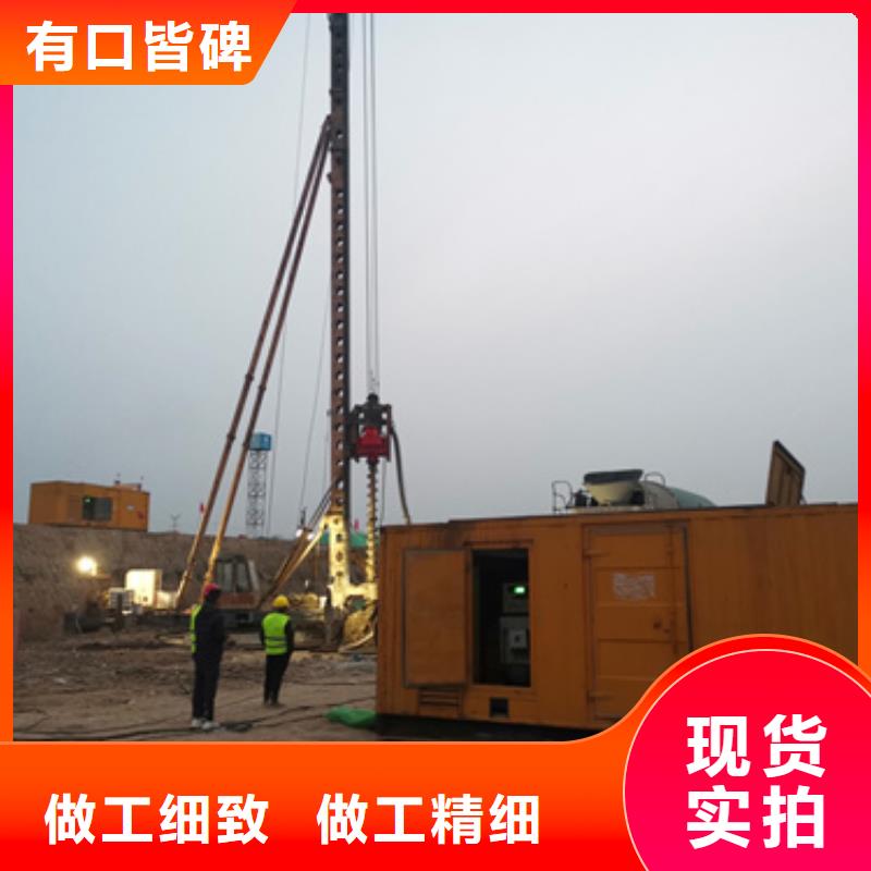 35KV发电机出租