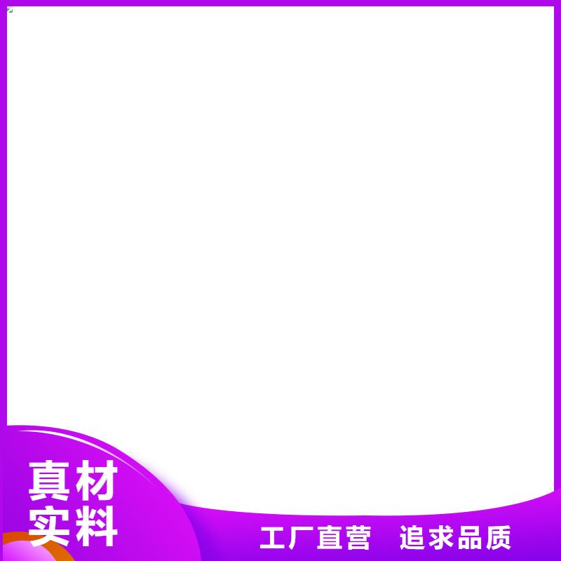 宜阳小地磅维修