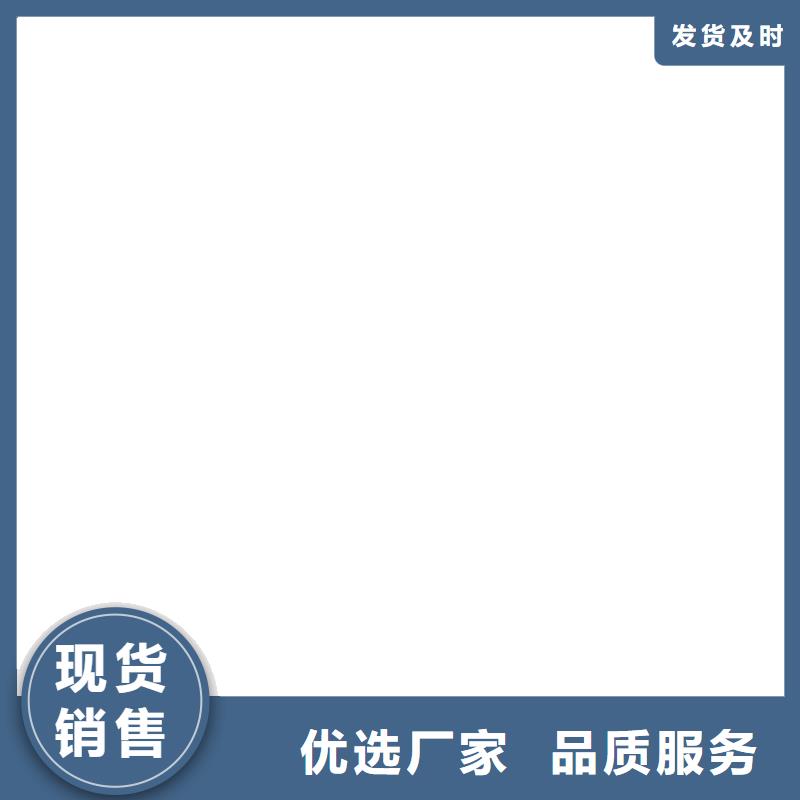 惠济地磅维修信号线