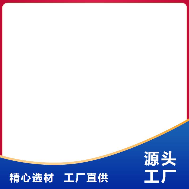 地磅传感器更换