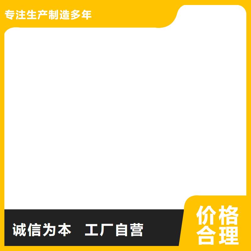 地磅维修龙门洗车机自主研发
