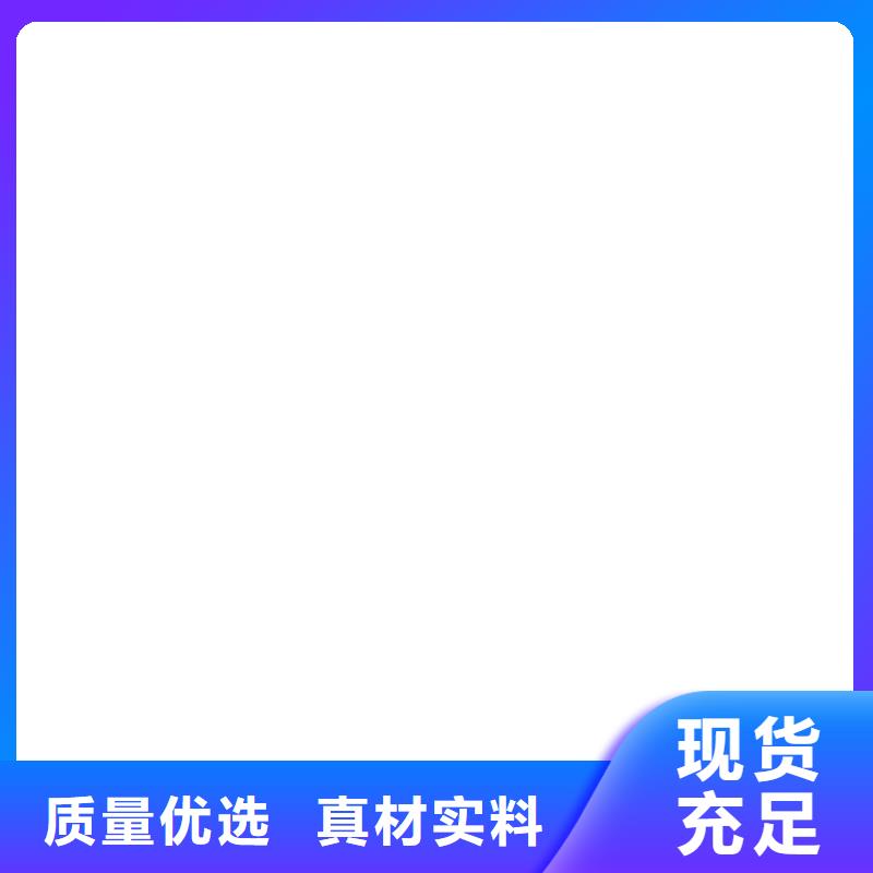 洛宁维修地磅更换配件