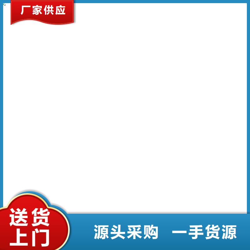 宜阳维修地磅更换配件