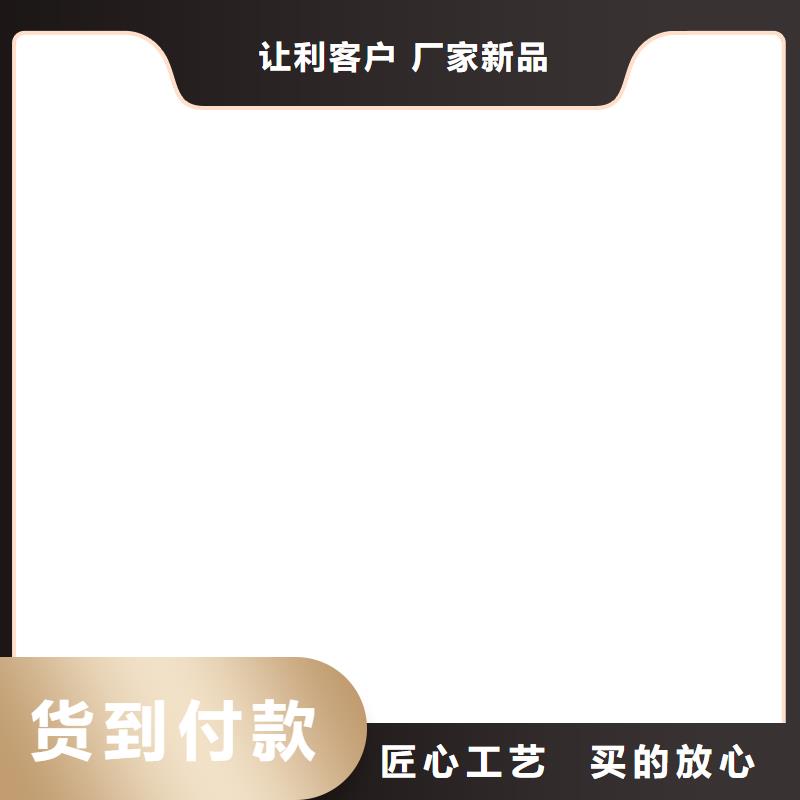 地磅传感器更换