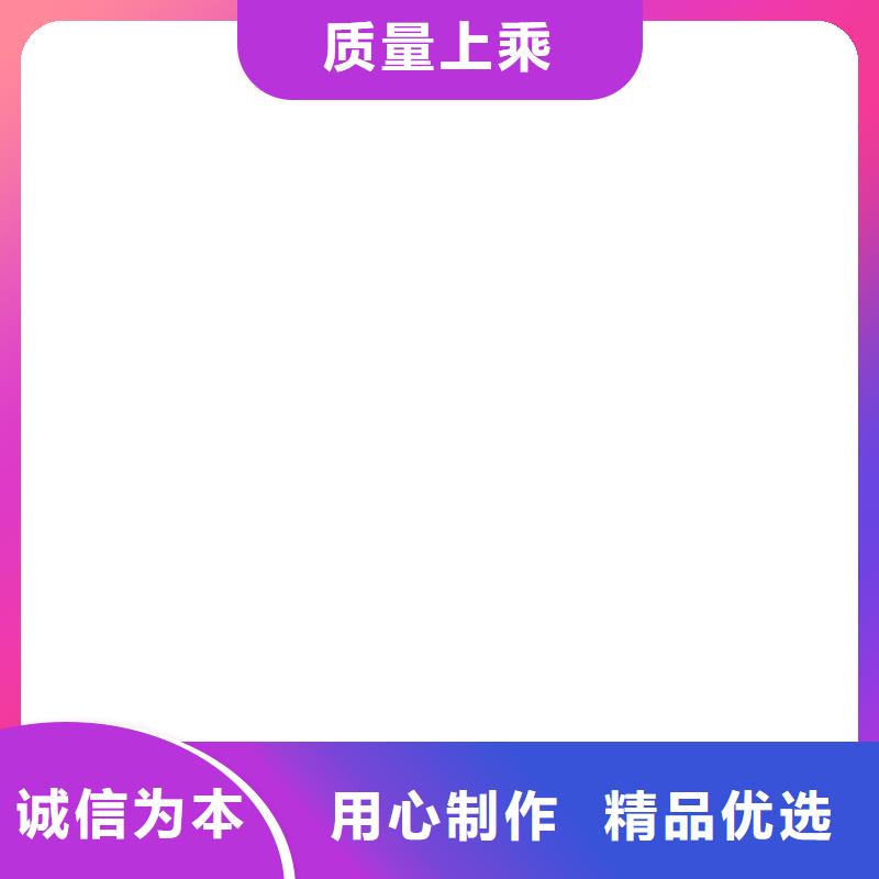 汤阴地磅维修地磅维修