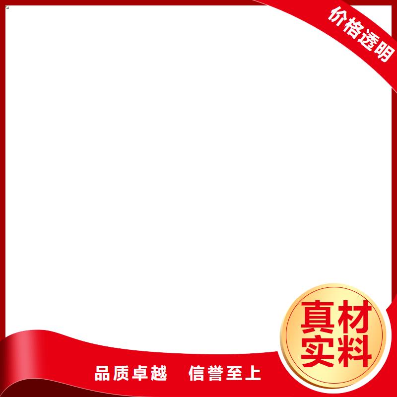 宜阳小地磅维修