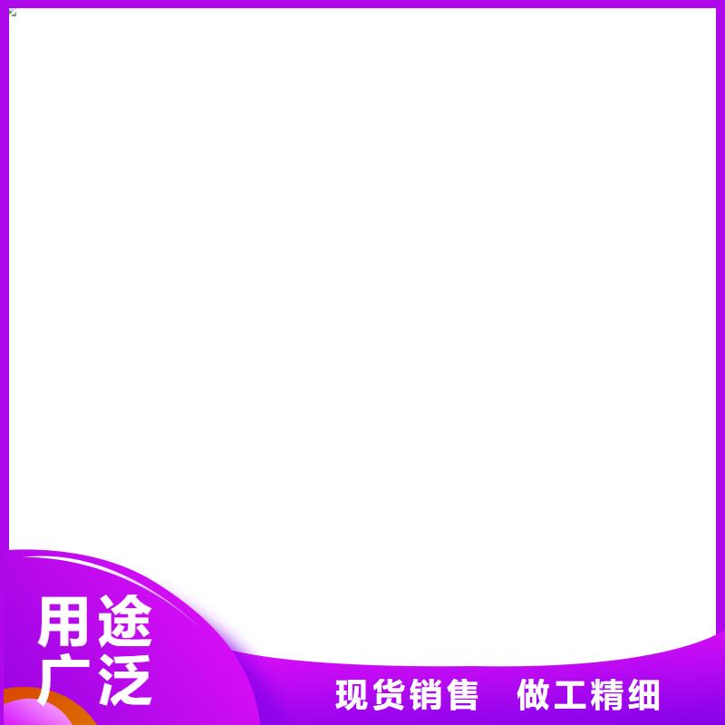 惠济地磅维修信号线