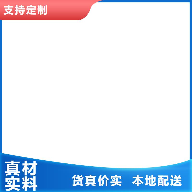 地磅维修电子磅用心提升细节