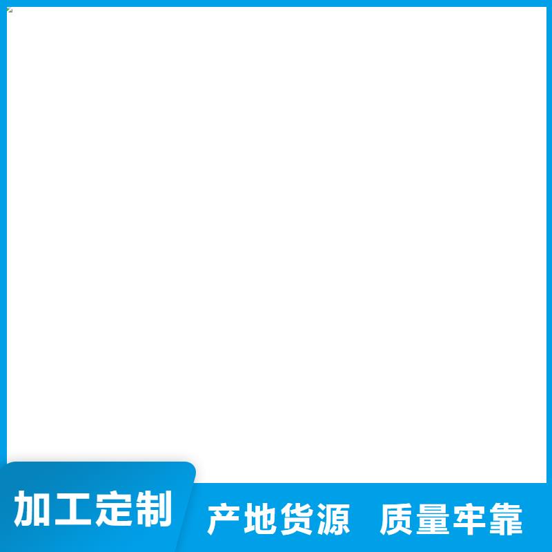 伊川地磅维修保养