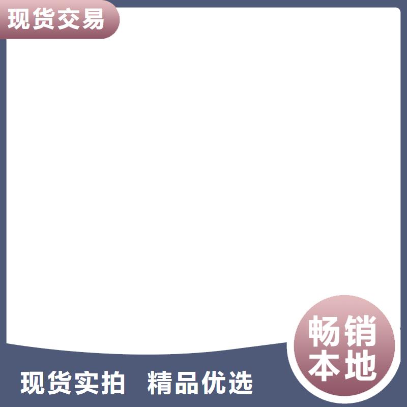 宜阳小地磅维修