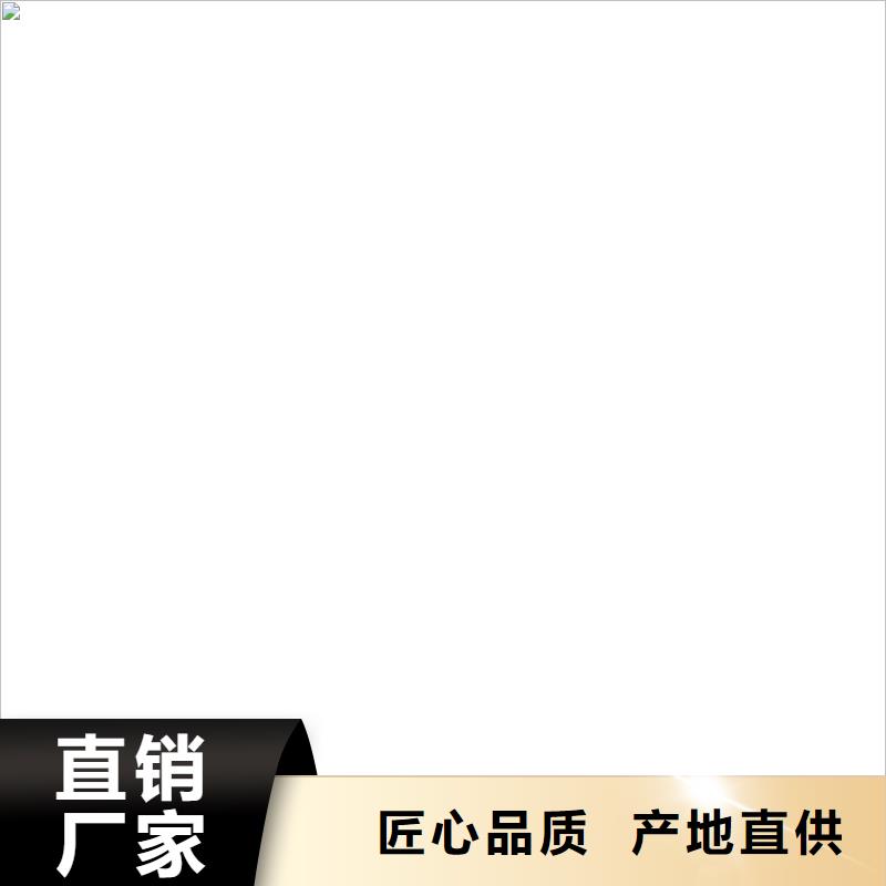 地磅配件传感器多