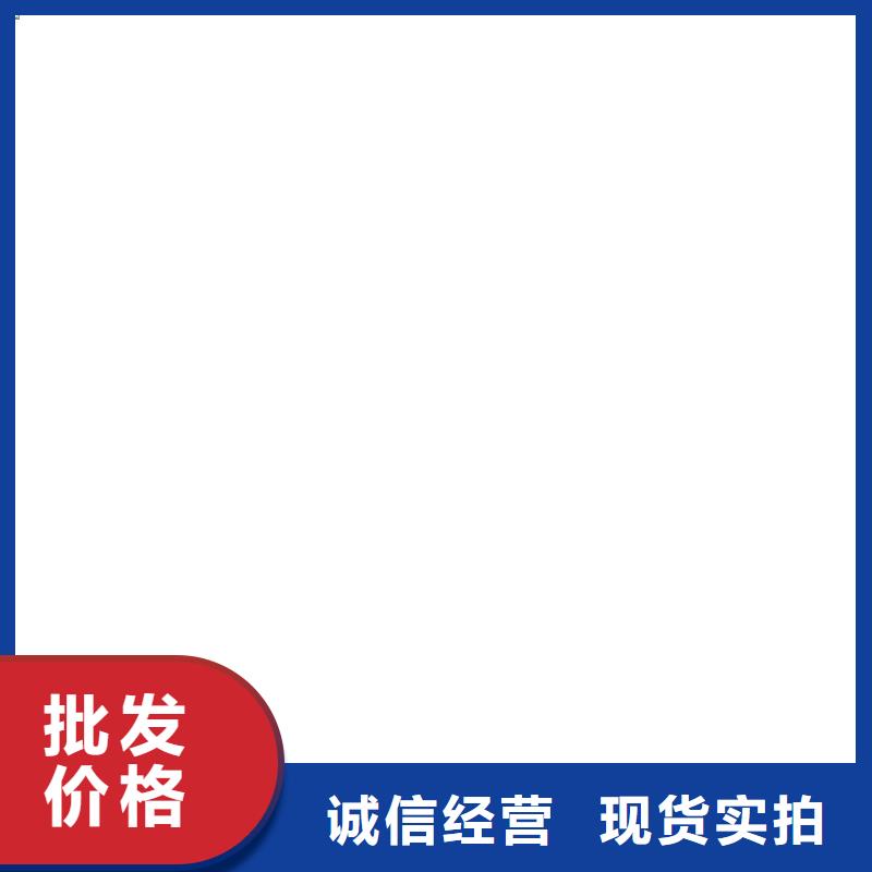 高青传感器价格低
