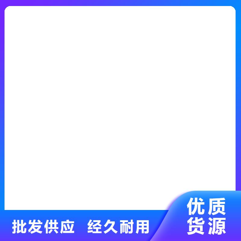 北戴河40t传感器