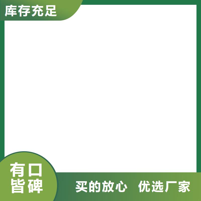 迁安30t数字称重传感器