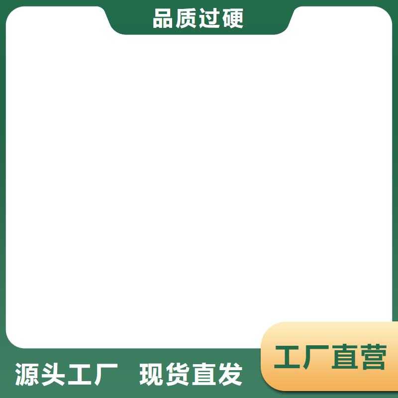 地磅配件