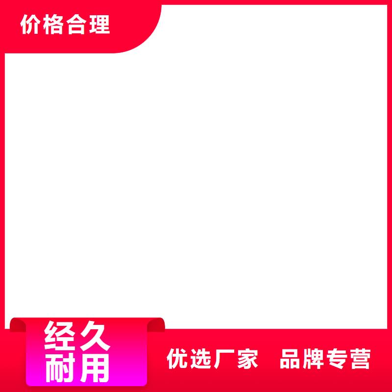 地磅配件