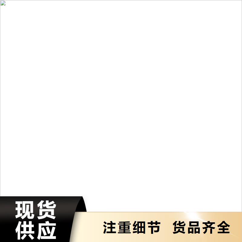 地磅配件