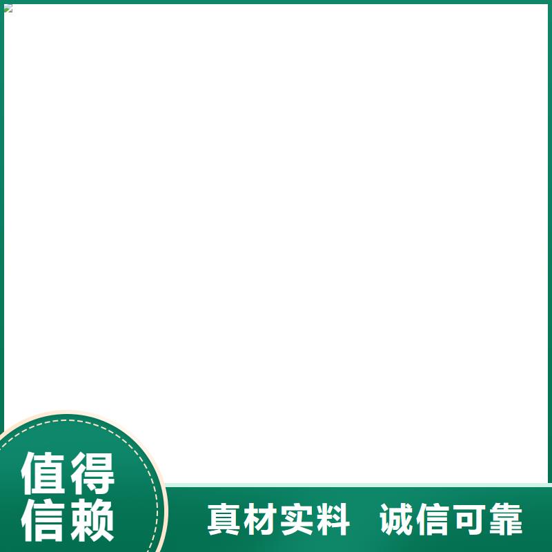 地磅仪表显示器配件