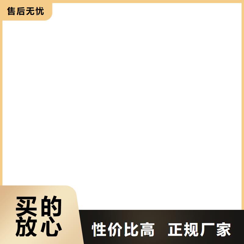 柯力D2008地磅仪表