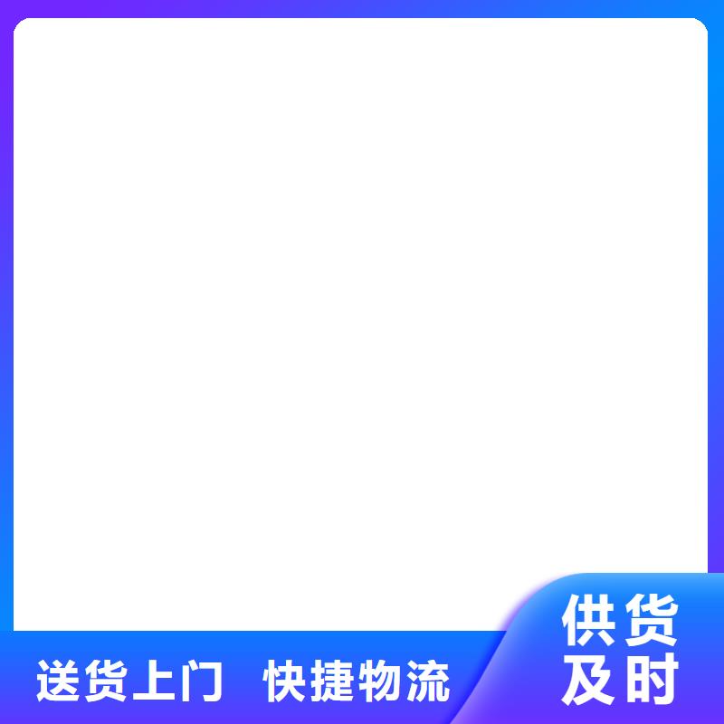 地磅显示器配件