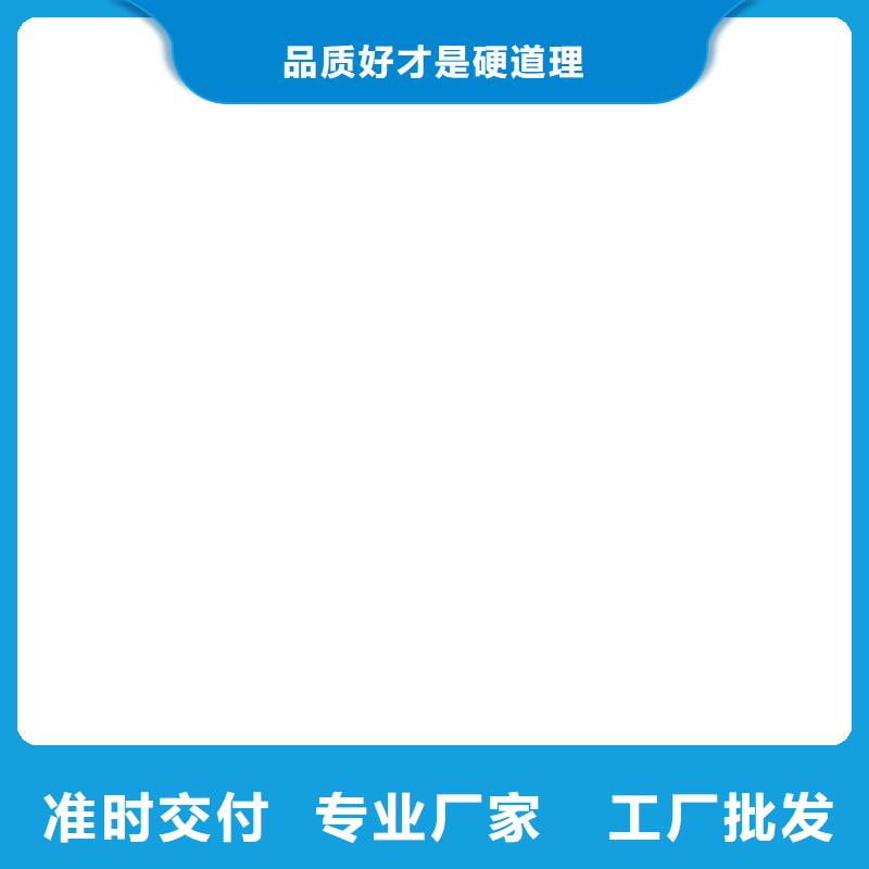 地磅仪表更换