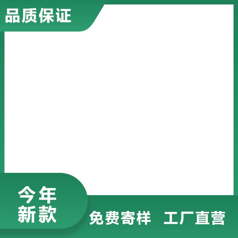 地磅配件