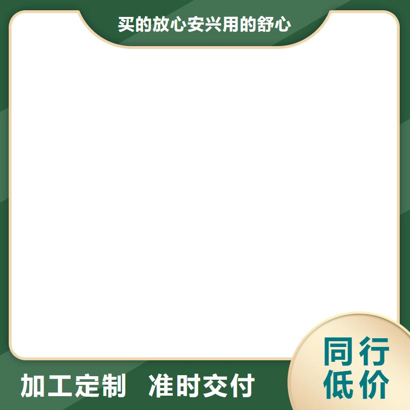 东方市地磅显示器