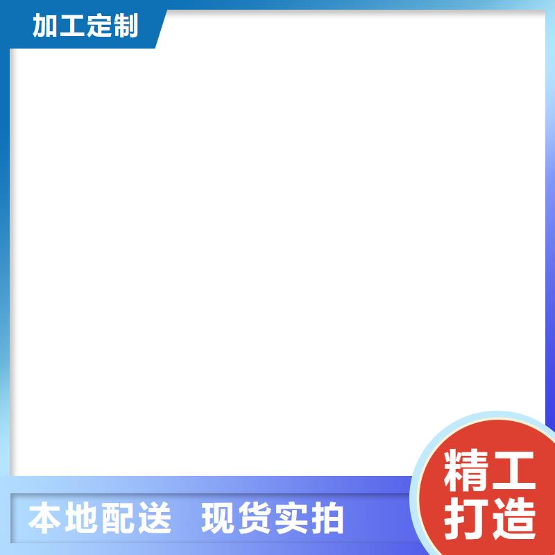 地磅传感器仪表