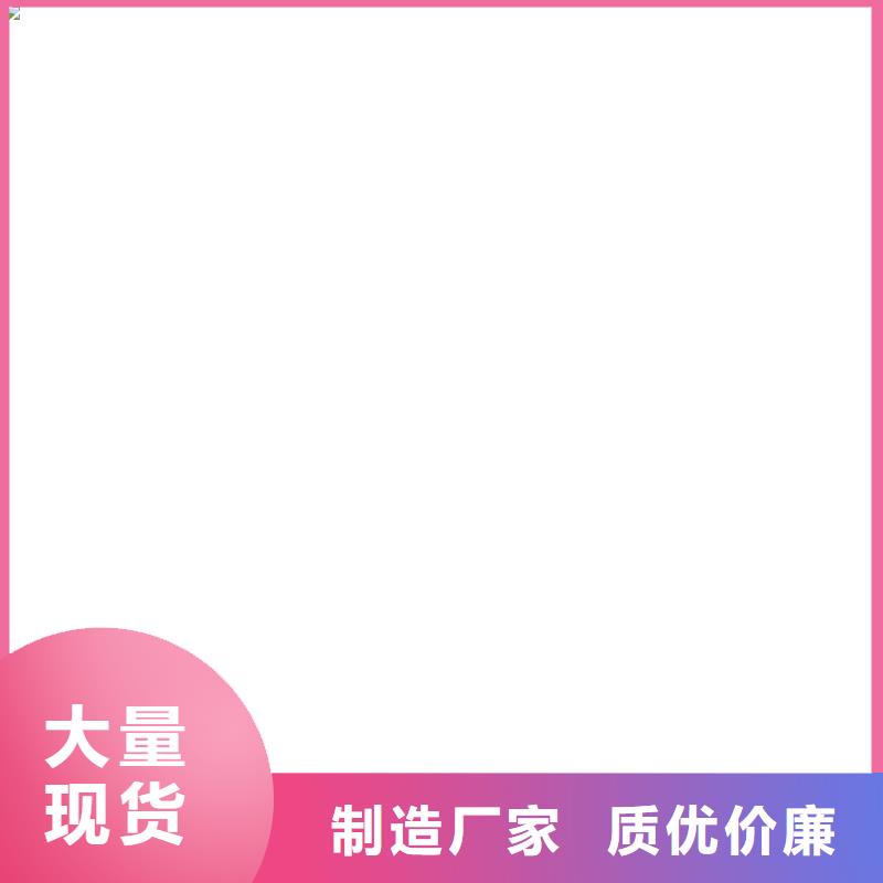 地磅仪表显示器配件