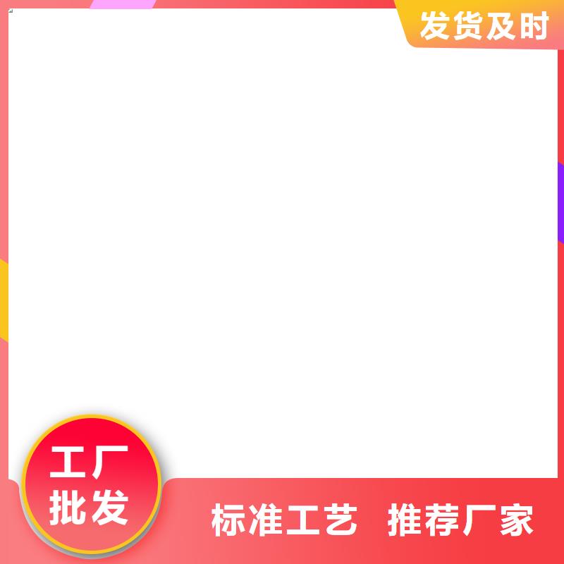 地磅柯力仪表