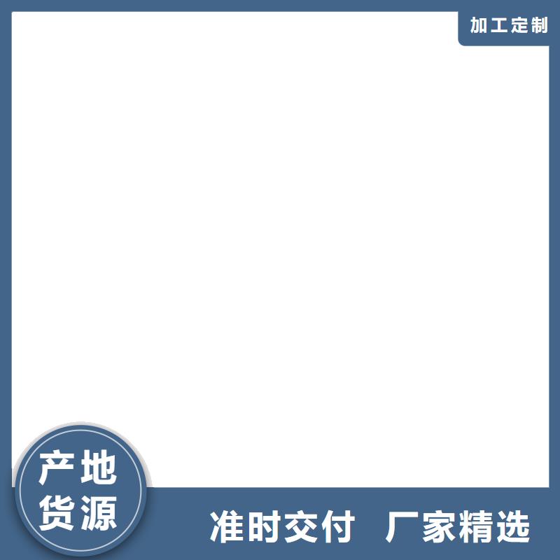 浑源耀华XK3190-DS10地磅仪表
