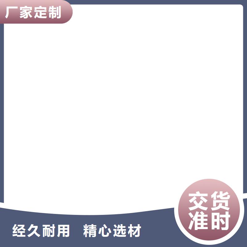 地磅仪表