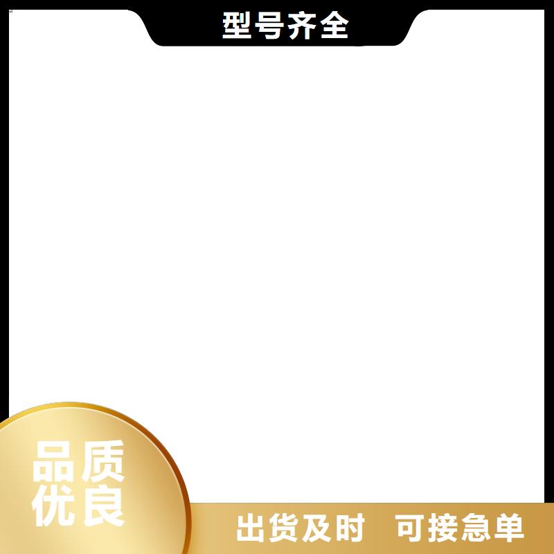 地磅传感器仪表