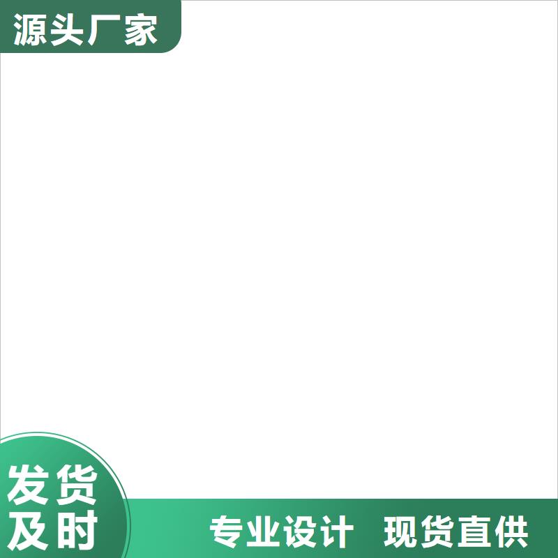 殷都20t无线吊秤