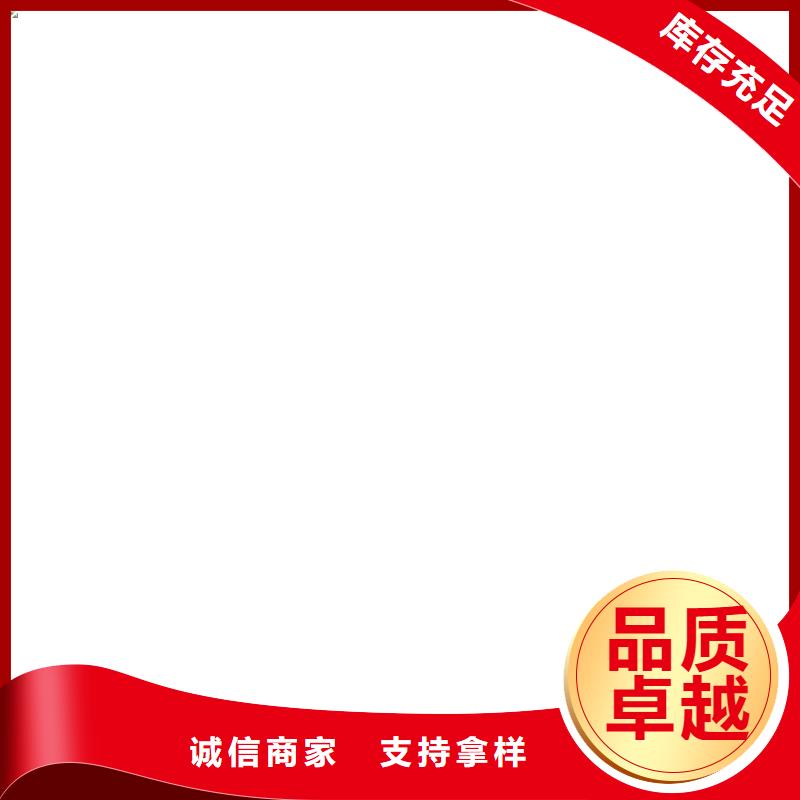 嵩县电子吊秤
