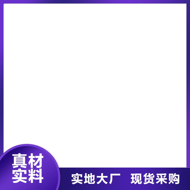 汝阳5t吊秤