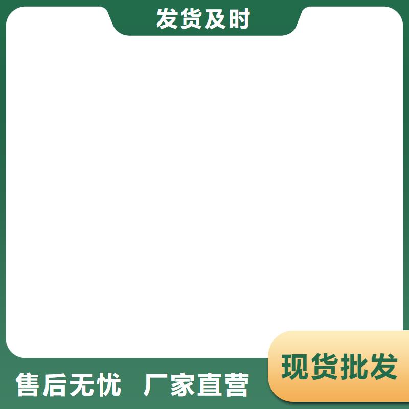 汤阴10t吊秤