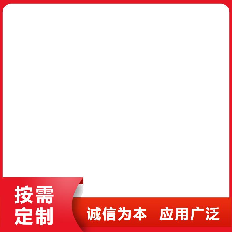 电子吊钩秤
