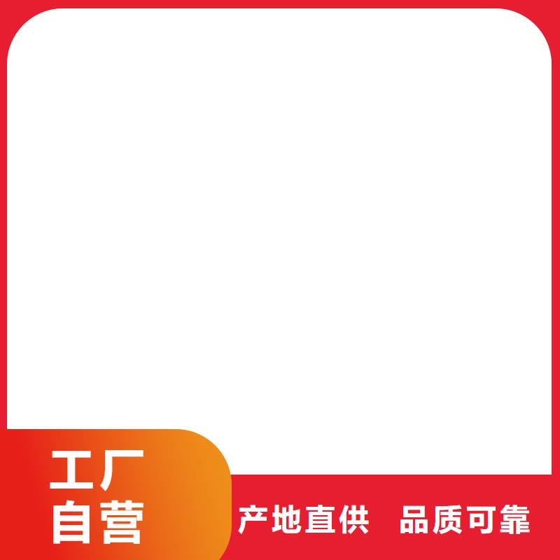 殷都20t无线吊秤