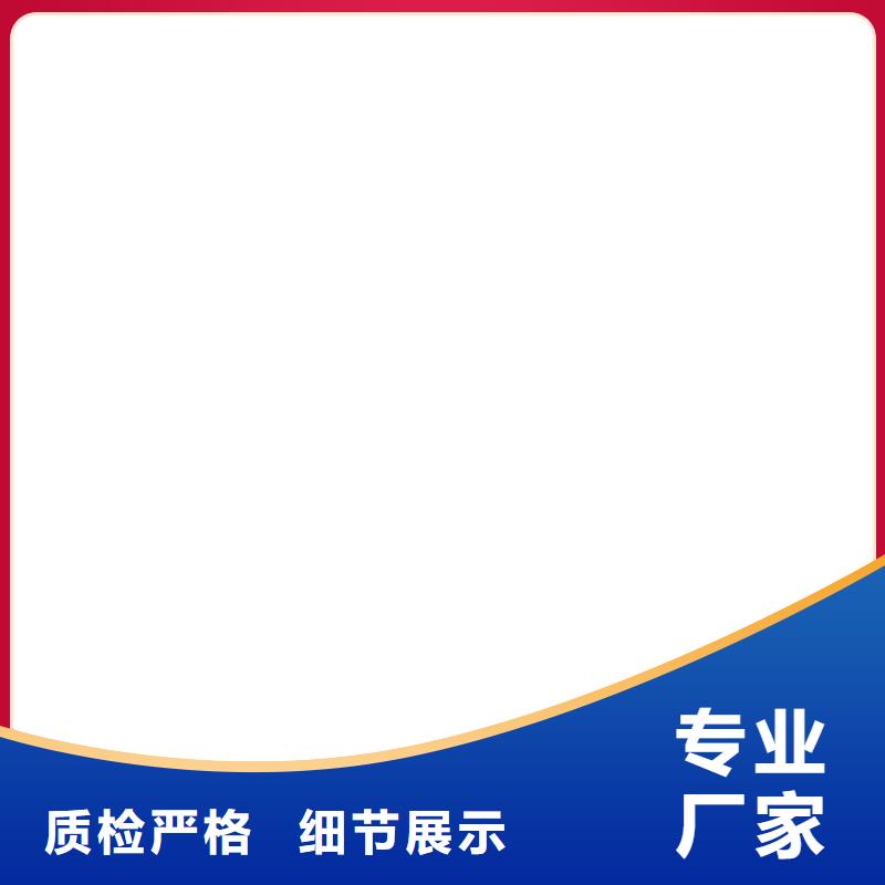电子吊秤