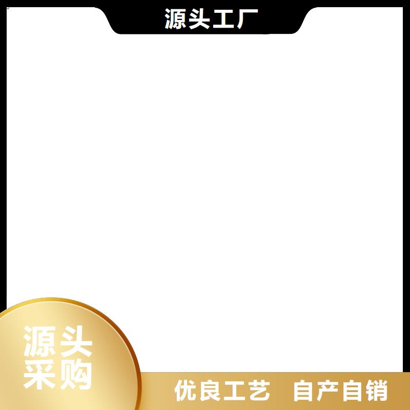 西工10t吊秤