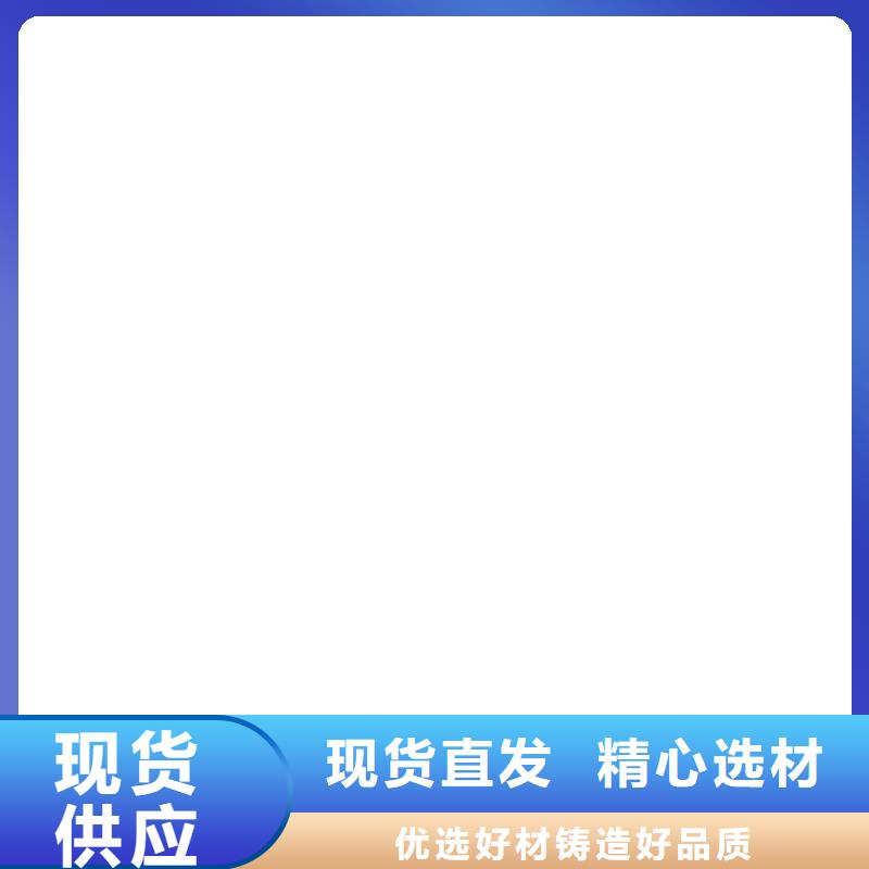 吊秤吊磅