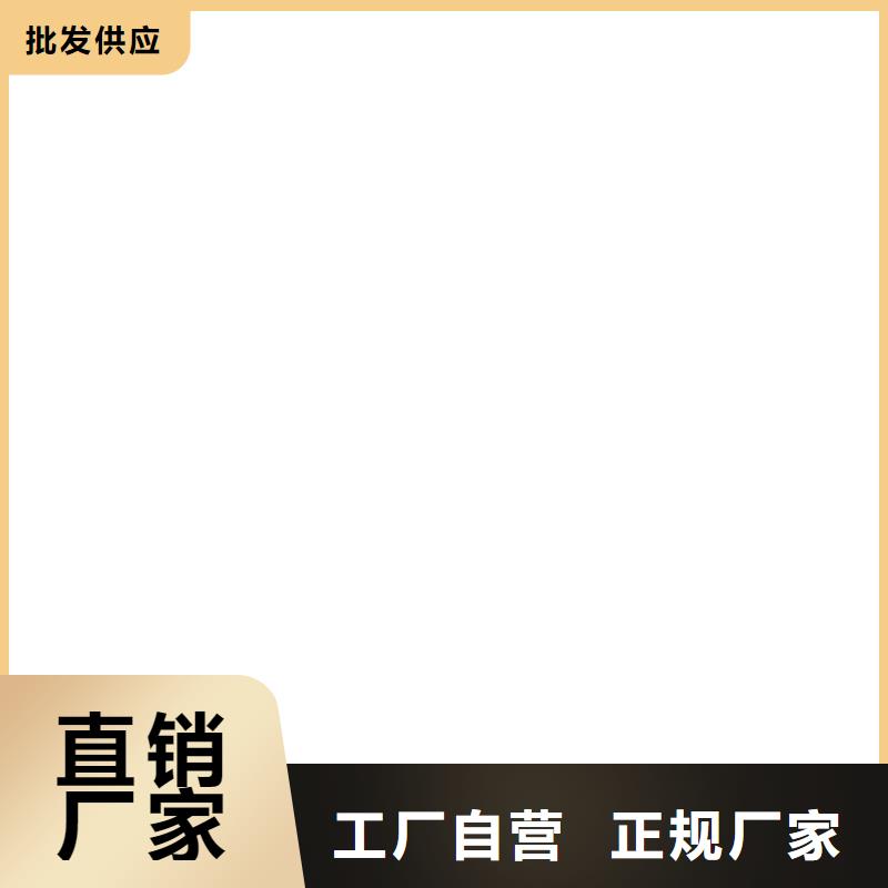 汤阴10t吊秤