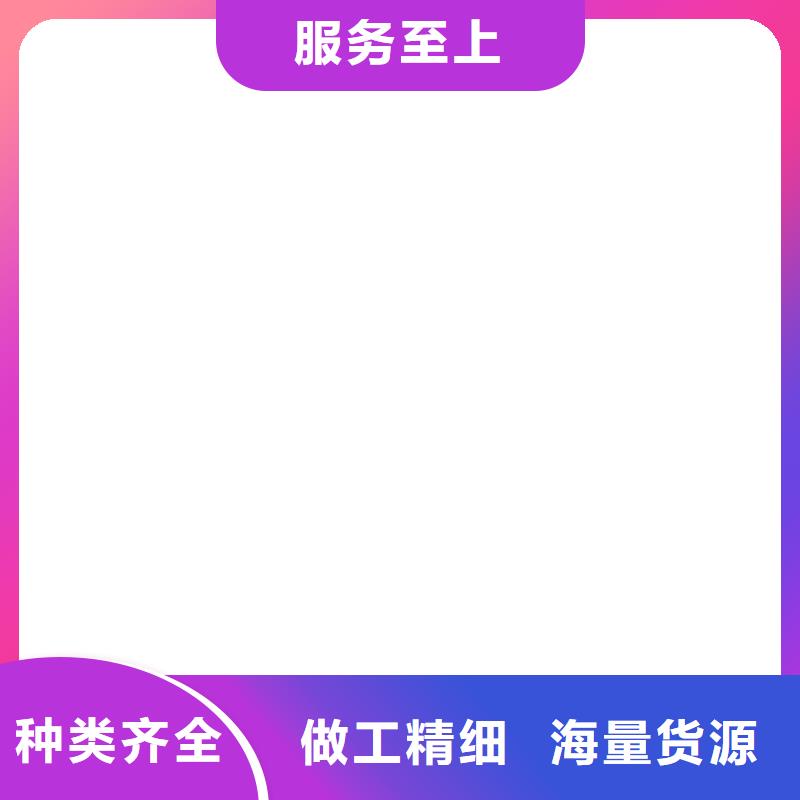 马村吊秤